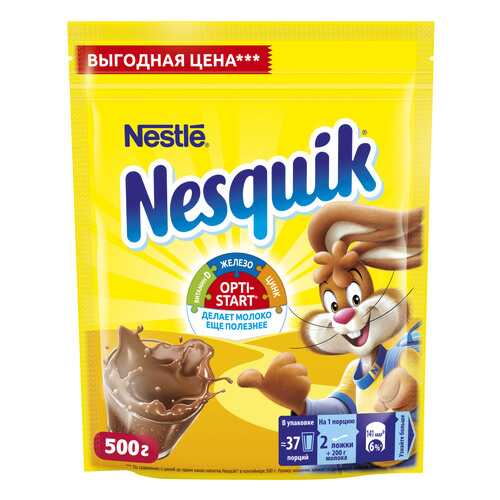 Напиток Nesquik nestle opti-start быстрорастворимый с какао в пакете 500 г