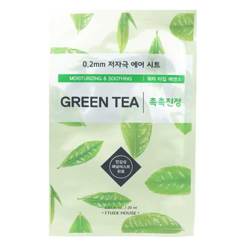 Маска для лица Etude House 0,2 Therapy Air Mask Green Tea 20 мл