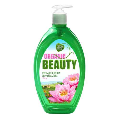 Гель для душа Organic Beauty Питательный 1000мл