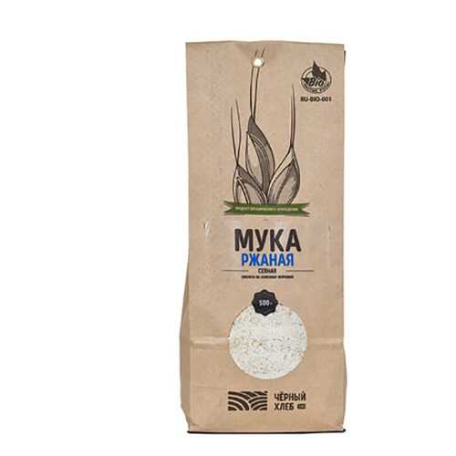 Мука, смеси для выпечки в Бристоль