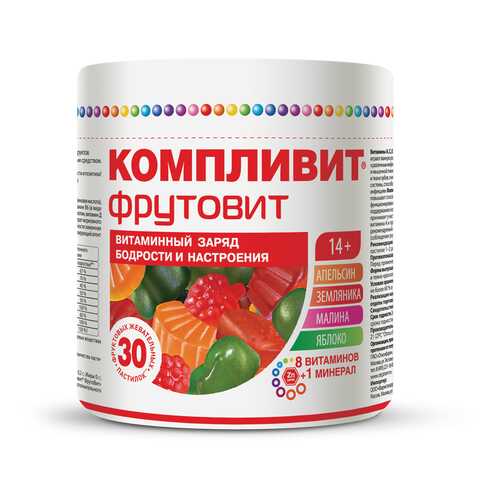 Витамины B в Сибирское здоровье