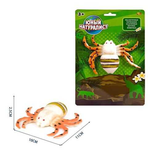 Игровые наборы и фигурки в Дети