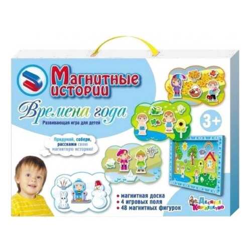 Настольные игры в Гулливер