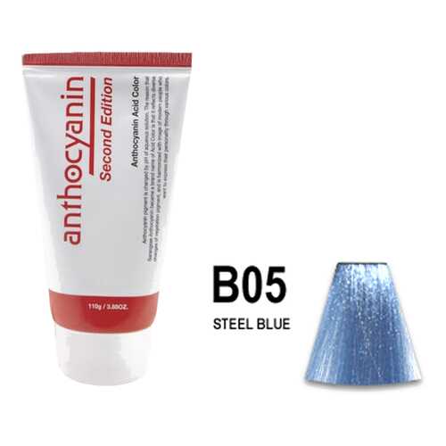 Краска для волос ANTHOCYANIN 110 B05 - Steel Blue