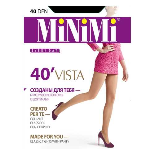 Колготки MiNiMi VISTA 40, nero, 2/S