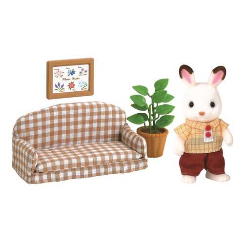 Игровой набор sylvanian families папа на диване