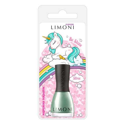 Лак для ногтей Limoni Junior 45 Be Shine 7 мл