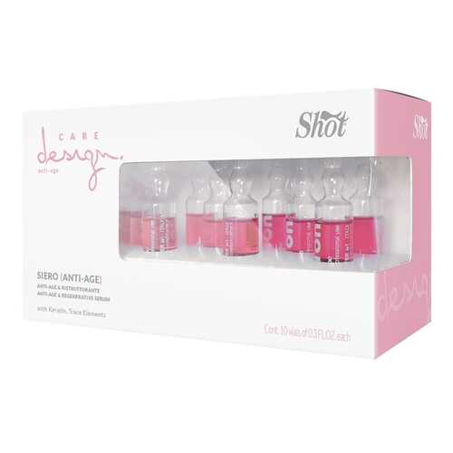 Сыворотка Shot Care Design Anti-Age Siero восстанавливающая 10*10 мл