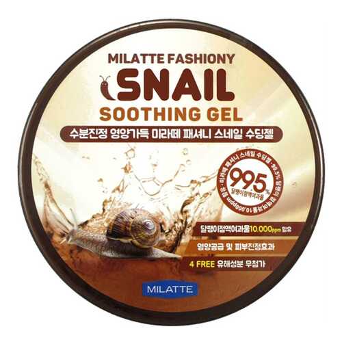 Гель для лица Milatte Fashiony Snail Soothing Gel 300 мл