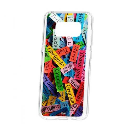 Чехол Kruche Samsung Galaxy S8 Print Thank you