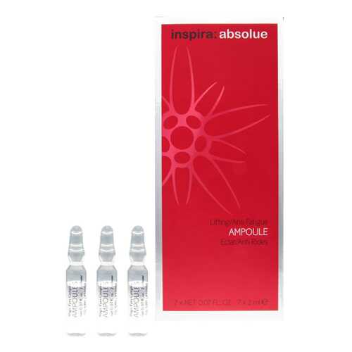 Сыворотка для лица Janssen Inspira Absolue Lifting Anti-Fatigue Ampoule 7x2 мл