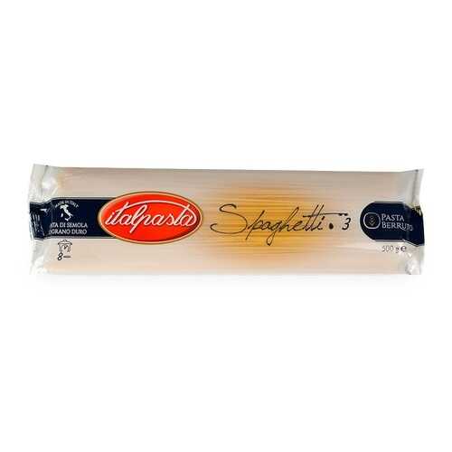 Макаронные изделия вермишель, Italpasta, 500 г, Италия