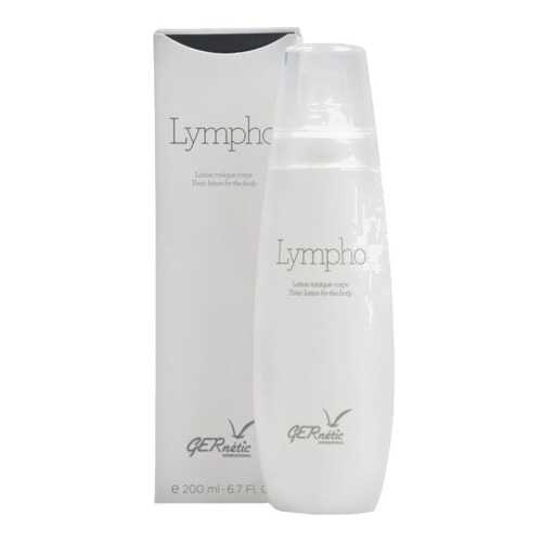 Лосьон для тела Gernetic Lympho 200 мл