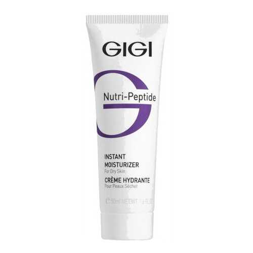 Крем для лица GIGI Nutri-Peptide Мгновенное увлажнение для сухой кожи 50 мл