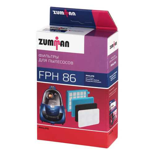 Фильтр для пылесоса Zumman FPH86