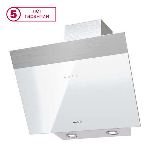 Вытяжка Krona Steel Kristen 600 white/inox S