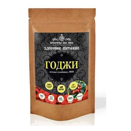 Годжи ягоды Продукты XXII века сушеные mix 100 г