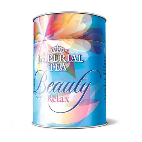 Чай Imperial Tea Beauty Relax черный с добавками 100 г