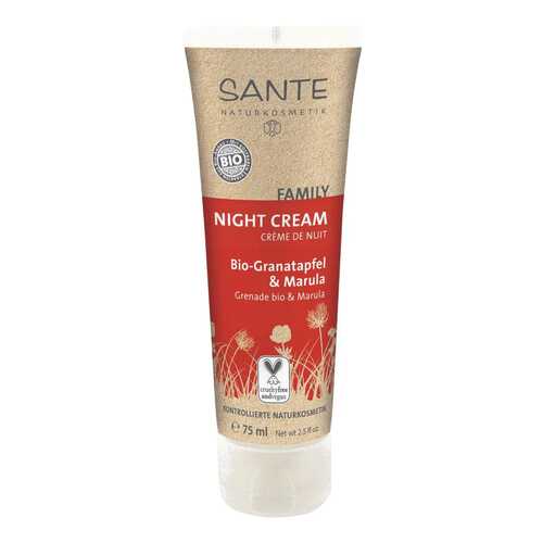 Крем для лица SANTE Night Cream Pomegranate and Marula 75 мл