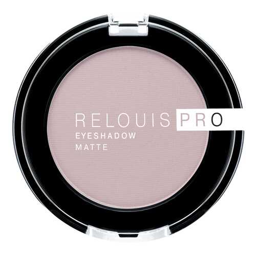 Тени для век Relouis Pro Matte тон 14