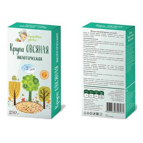 Овес Здоровые детки крупа 300 г