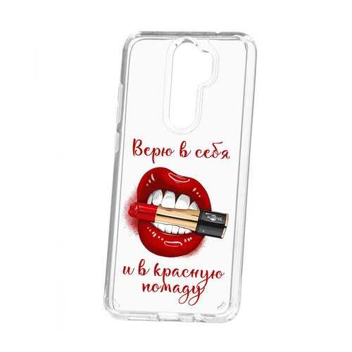 Чехлы для смартфонов в Билайн