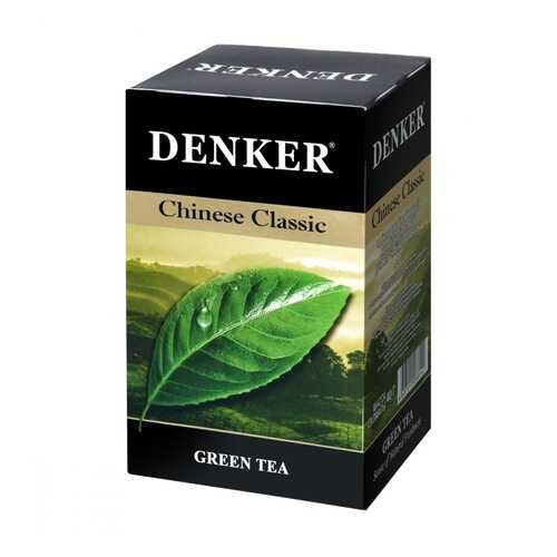 Чай Denker Chinese Classic зеленый 20 пакетиков