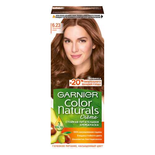 Краска для волос Garnier Color Naturals, тон №6.23 Перламутровый миндаль