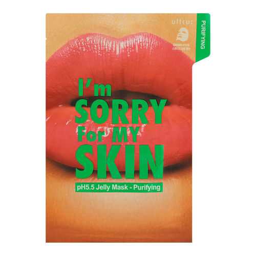 Маски и патчи для губ I'm Sorry for My Skin Jelly Mask-Purifying 33 мл