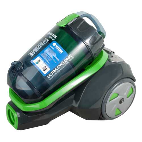 Пылесос Vitek VT-8130 Green/Grey