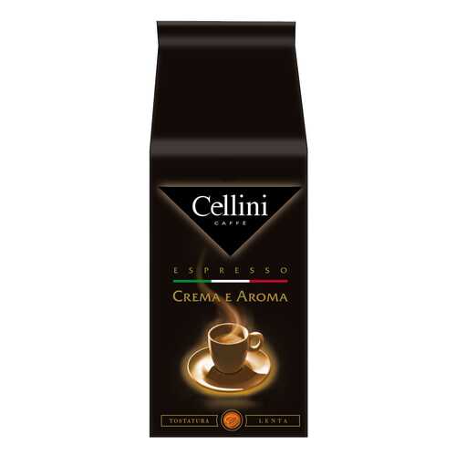 Кофе Cellini crema e aroma 500 г