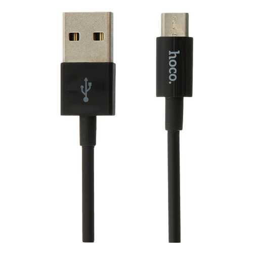 Кабель Hoco X23 Skilled microUSB 1м Black