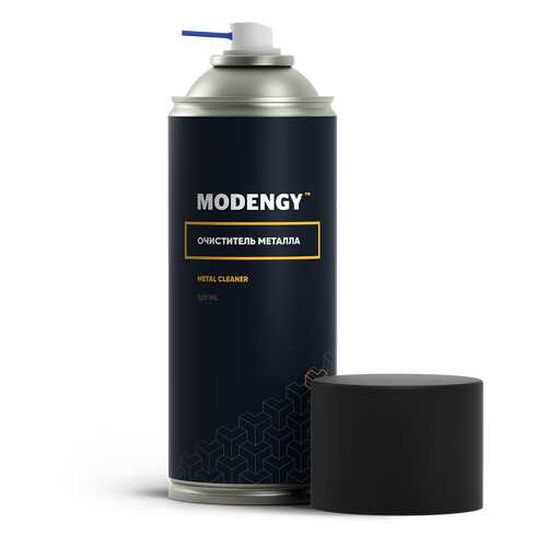 Очиститель металла MODENGY (520 мл)