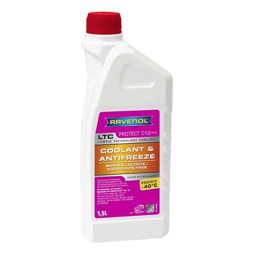 Антифриз RAVENOL фиолетовый 1.5л