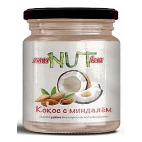 Вегетарианские продукты в Верный