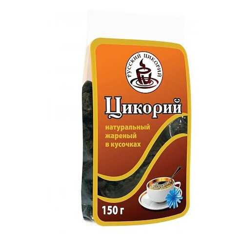 Цикорий кусочками Русский цикорий 150 г