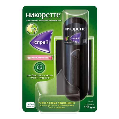 Никоретте спрей для местн.прим.доз.1 мг/доза 150доз флакон 13,2 мл Фруктово-Мятный №1