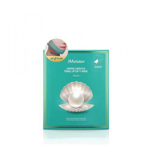 Лифтинг- маска JMSolution Marine Luminous Pearl Lift-Up для V зоны жемчугом 25гр