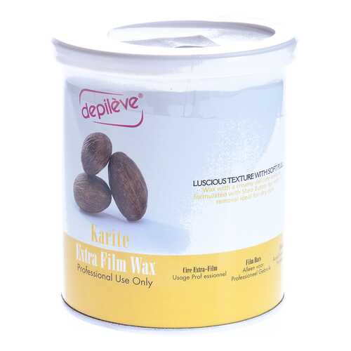 Воск для депиляции Depileve Karite Extra Film Wax 800 г