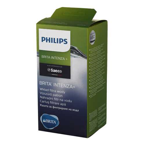 Картридж фильтра для воды Brita Intenza+ Saeco CA6702/00