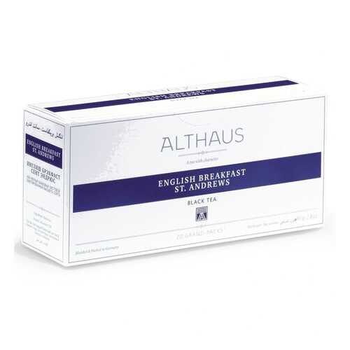Чай Althaus English Breakfast St. Andrews, чёрный, 20 пакетиков Grand Pack