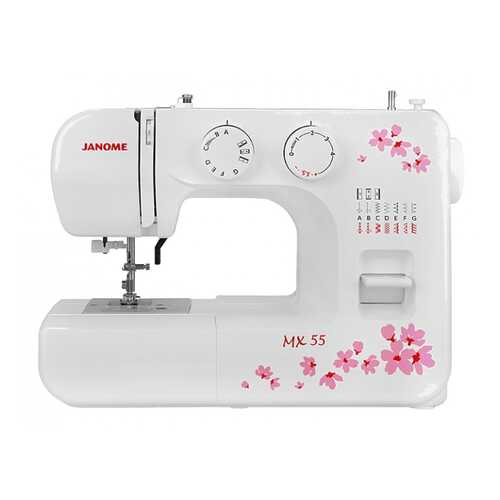 Швейная машина Janome MX 55