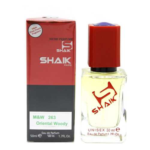 Парфюмерная вода Shaik №263 Serge Lutern Cedre 50 ml