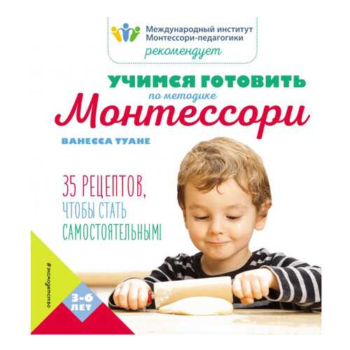 Детские книги в Гулливер