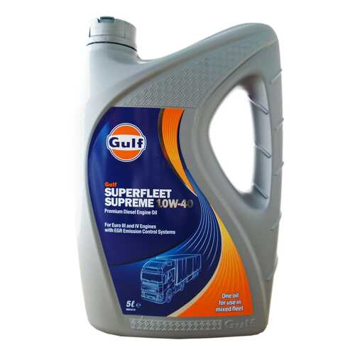 Моторное масло Gulf Superfleet Supreme 10W-40 5л
