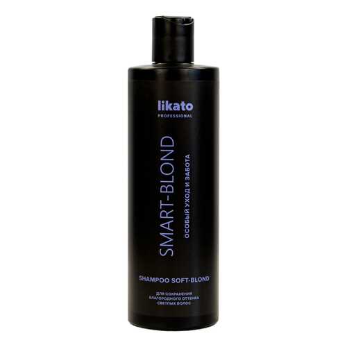 Софт-бальзам Likato Smart-Blond 400 мл