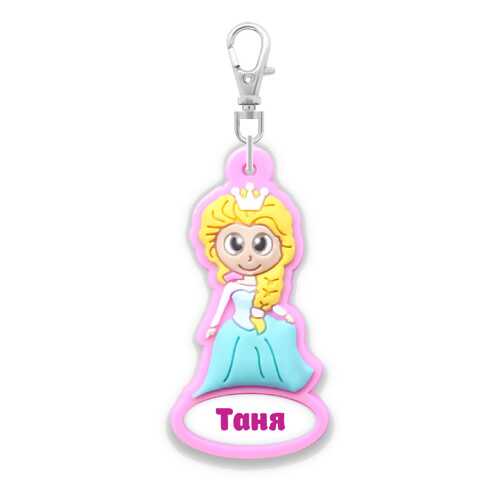 Брелоки и ключницы в Оджи