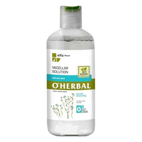 Мицелярный раствор для сухой кожи с экстрактом льна O’Herbal, 250 мл