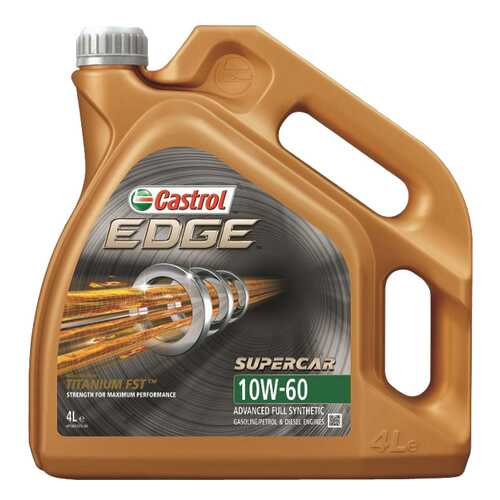 Моторное масло Castrol Edge 10W-60 4л
