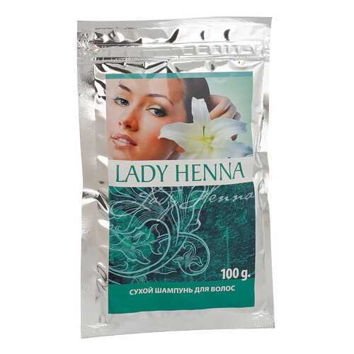 Шампунь Lady Henna Сухой 100 мл